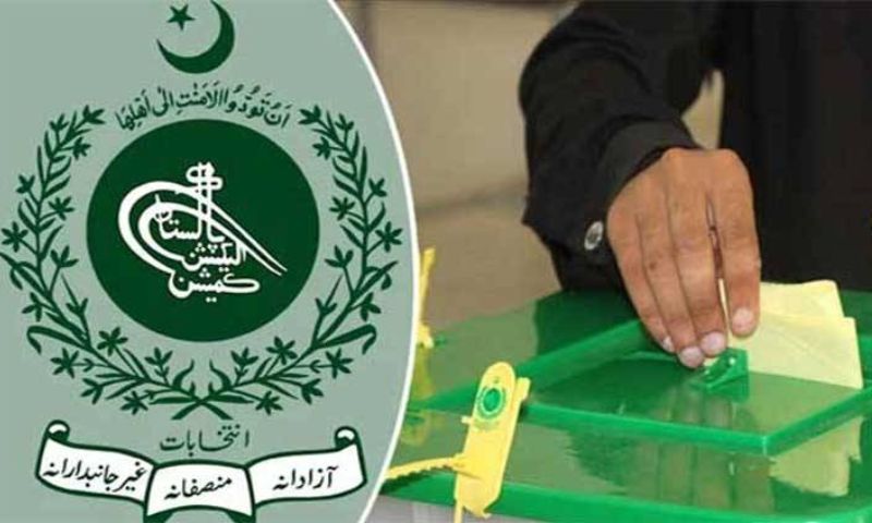 Election, ECP, Polls, NA-85, National Assembly, Postpone, Demise, Candidate