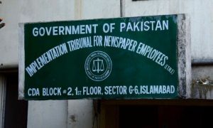 ITNE, Implementation Tribunal of Newspapers Employees, High Court, Wage Board Award, Journalist