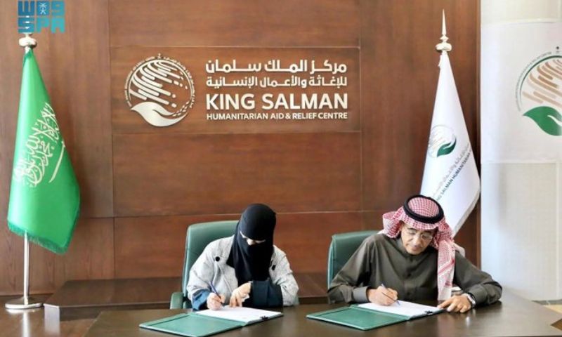 KSrelief, Kingdom, orphans, Saudi Arabia, conflict