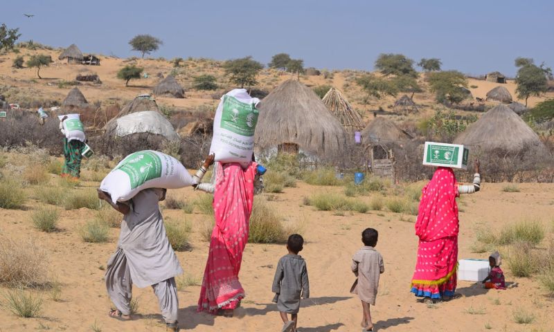 KSrelief 