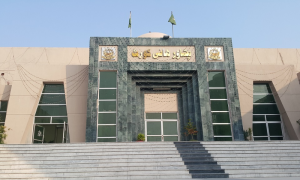 PHC: Hearing of Review Petition Concerning PTI’s Intra-party Polls Adjourned Until Tomorrow