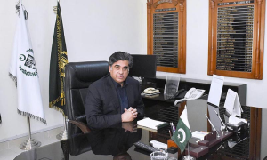 Federal Minister for Commerce and Industries, Dr. Gohar Ijaz,