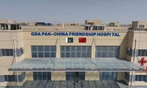 Pakistan-China Friendship Hospital in Gwadar Set to Receive First Patients
