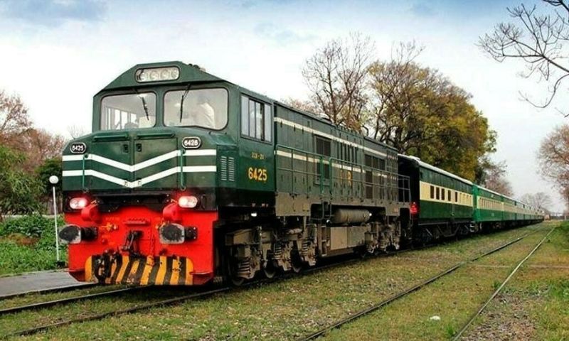 Pakistan Railways