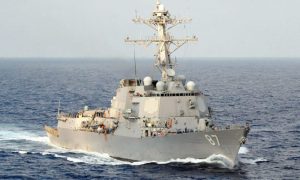 missile, Yemen's Houthis, US Navy warship, Gulf of Aden, US Central Command, Houthi attacks