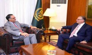 United States, US Ambassador, Pakistan, Donald Bloom, Foreign Minister Jalil Abbas Jilani, Islamabad
