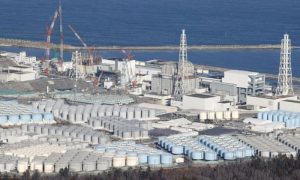 Japan, Fukushima Plant, Tokyo, Electric, Power, Company