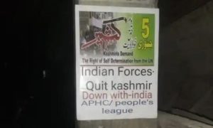 IIOJK, India, UN, Resolutions, Kashmiri, United Nations, rights, military