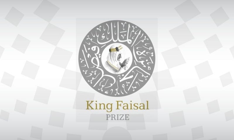 King Faisal Prize, KFP, Riyadh, Arab world, Islamic studies, Arabic language, literature, medicine, Prince Turki Al-Faisal,