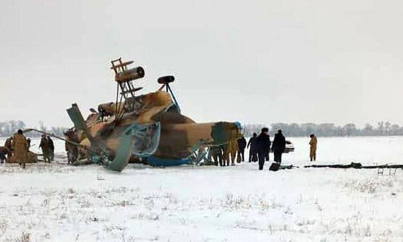 Kyrgyzstan's military helicopter, helicopter crash, Bishkek