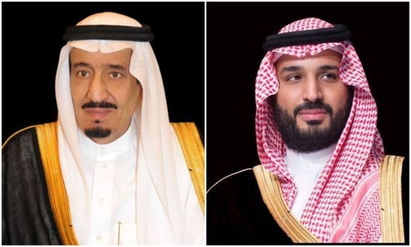 Saudi, Leadership, Japan, Earthquake, Japanese, King Salman, Crown Prince, Mohammed bin Salman, Saudi Press Agency, Emperor, Ishikawa, Honshu, Tsunami, Rain