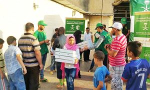 KSrelief, Yemen, Saudi Arabia, International Day of Education