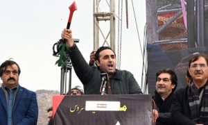 Bilawal Bhutto, Balochistan, power, government, Islamabad, development, PPP, elections, Pakistan People’s Party