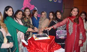 International Women's Day, Centaurus Mall, Pakistani women, Daughters of Pakistan, Human Rights, Mushaal Hussein Mullick,