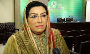 Firdous Ashiq Awan Apologizes Following Accusations of Slapping Incident