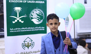 KSrelief Launches Project to Support Orphans in Yemen’s Taiz
