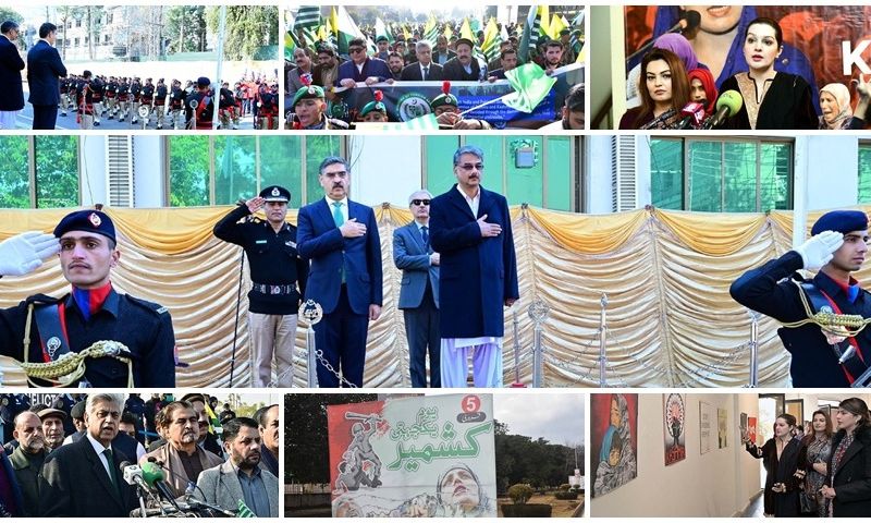 Pakistan, Kashmir Solidarity Day, Prime Minister, Kashmir, Indian, Foreign Minister, UN Security Council, General Assembly, Diplomats