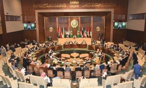 Arab Parliament, Jerusalem, Israel, South American, Argentina, Javier Milei, Palestinian