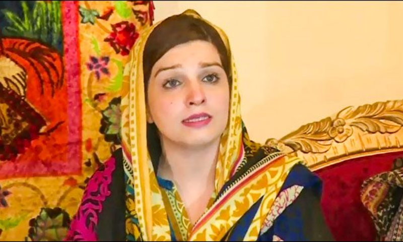 Kashmiris Will Never Surrender to Indian Oppression, Illegal Occupation: Mushaal Mullick