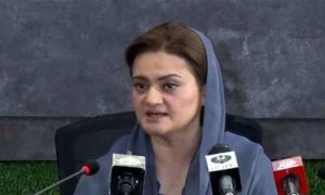 Marriyum