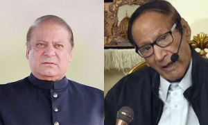 Nawaz-Shujaat Post-Election Meeting Rescheduled for Next Week