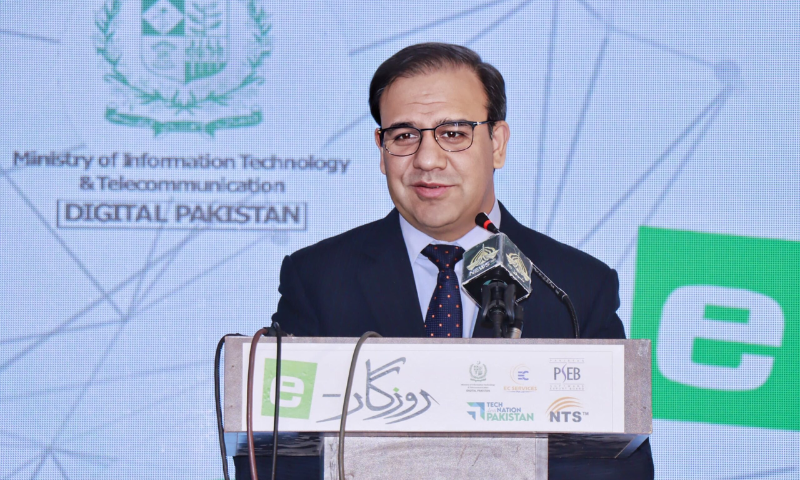 Pakistan Achieves 13 out of 15 Goals to Boost IT Sector, Says Minister Saif