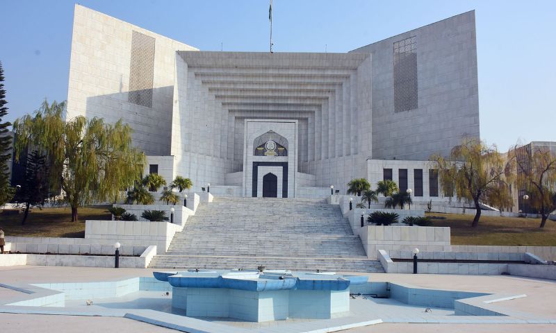 Supreme Court