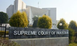 Supreme Court