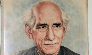 Sufi Tabassum, Urdu, Persian, Punjabi, Literature, Poet, Government College Lahore