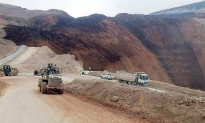 Gold Mine, Turkey, Landslide, Erzincan, Mayor, Interior Minister, Workers, Assistance,