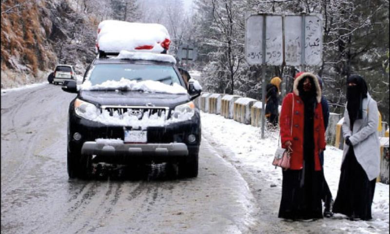 Met Office, Predicts, Rain, Snowfall, PDMA