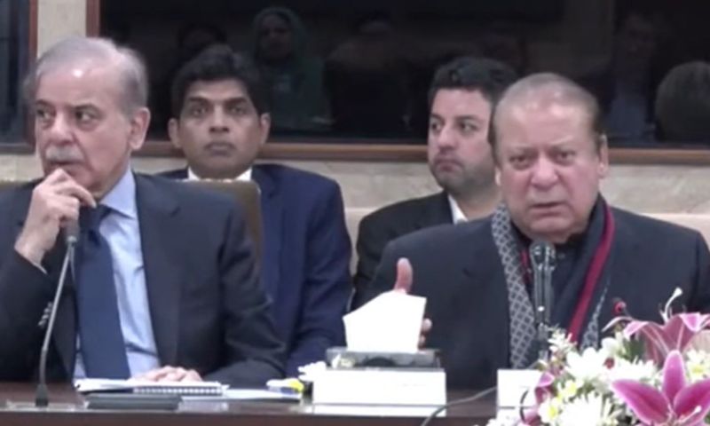 Former Prime minister, Nawaz Sharif, PML-N, President Shehbaz Sharif, CPEC, PTI,