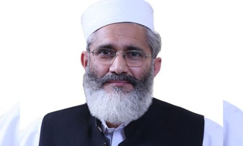 Siraj-ul-Haq, Jamaat-e-Islami, Resigns, Politics, General Elections, JI, Jahangir Khan Tareen