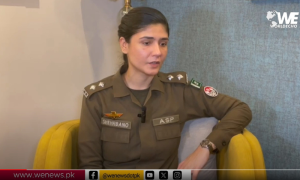 ASP Shahr Bano Naqvi: Empowering Women and Ensuring Justice in Pakistan