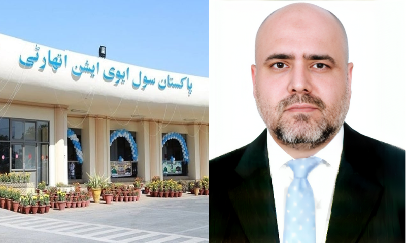 Civil Aviation Authority Initiates E-Kacheri to Address Passenger Grievances