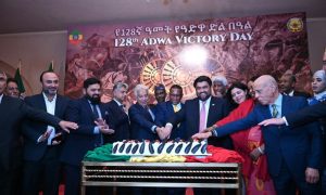 Ethiopia, FDRE, Embassy in Pakistan, 128th Adwa victory day, Islamabad, Ethiopian Diaspora, Pakistan,