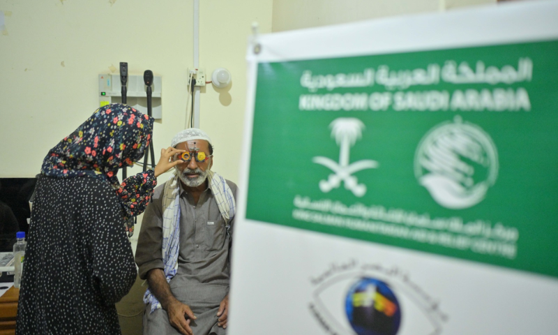 KSrelief Successfully Concludes Four Eye Camps under the Noor Saudi Volunteer Project in Pakistan 2024 1