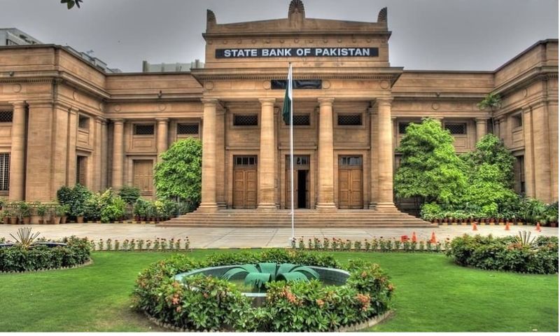 SBP, Business, SBP, Ramazan, Banking, State Bank of Pakistan, development, finance, timings