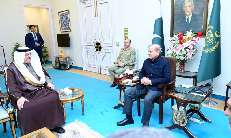 Saudi Ambassador, Nawaf bin Saeed Ahmad Al-Malkiy, Prime Minister, Shehbaz Sharif, Bilateral Ties