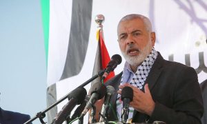 Gaza, Hamas, Israel, Ramadan, Haniyeh, Palestinian, Muslim, Netanyahu,