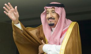 Saudi, King Salman, Ramadan, The Custodian of the Two Holy Mosques, Umrah, Palestinians,