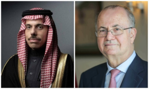 Saudi Foreign Minister, Palestinian PM Discuss Gaza Situation