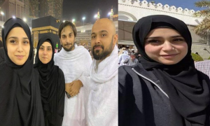 Singer Aima Baig, Family in Saudi Arabia to Perform Umrah