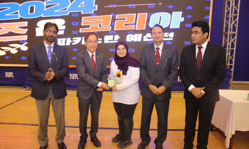 South Korean Ambassador Commends NUML Students Knowledge on Korea 1