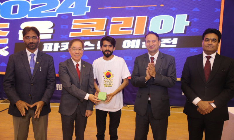 South Korean Ambassador Commends NUML Students Knowledge on Korea 4