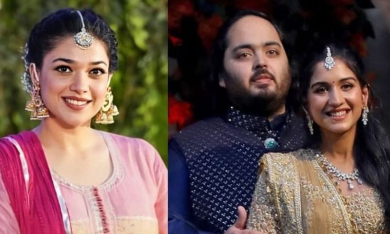 Ambani, Pakistani Drama Celebrities, Wedding, India, Sanam Jung, Aadi Adeal Amjad, Anant Ambani, Jamnagar, Gujarat, Mukesh Ambani,