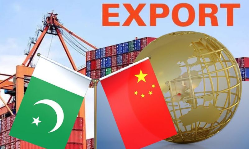 Pakistan's exports, China, Ghulam Qadir, Investment, Trade, Pakistan,