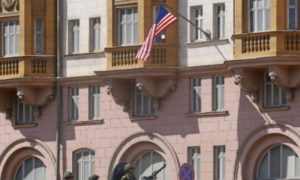 US, Embassy, Extremists, Attack, Moscow, Concert