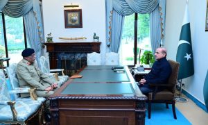 General Sahir Shamshad Mirza, Shehbaz Sharif, Prime Minister House