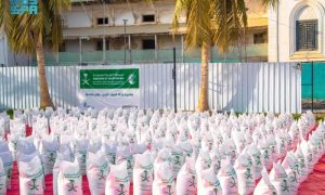 KSrelief, Saudi Arabia, Yemen, Eid, Zakat,